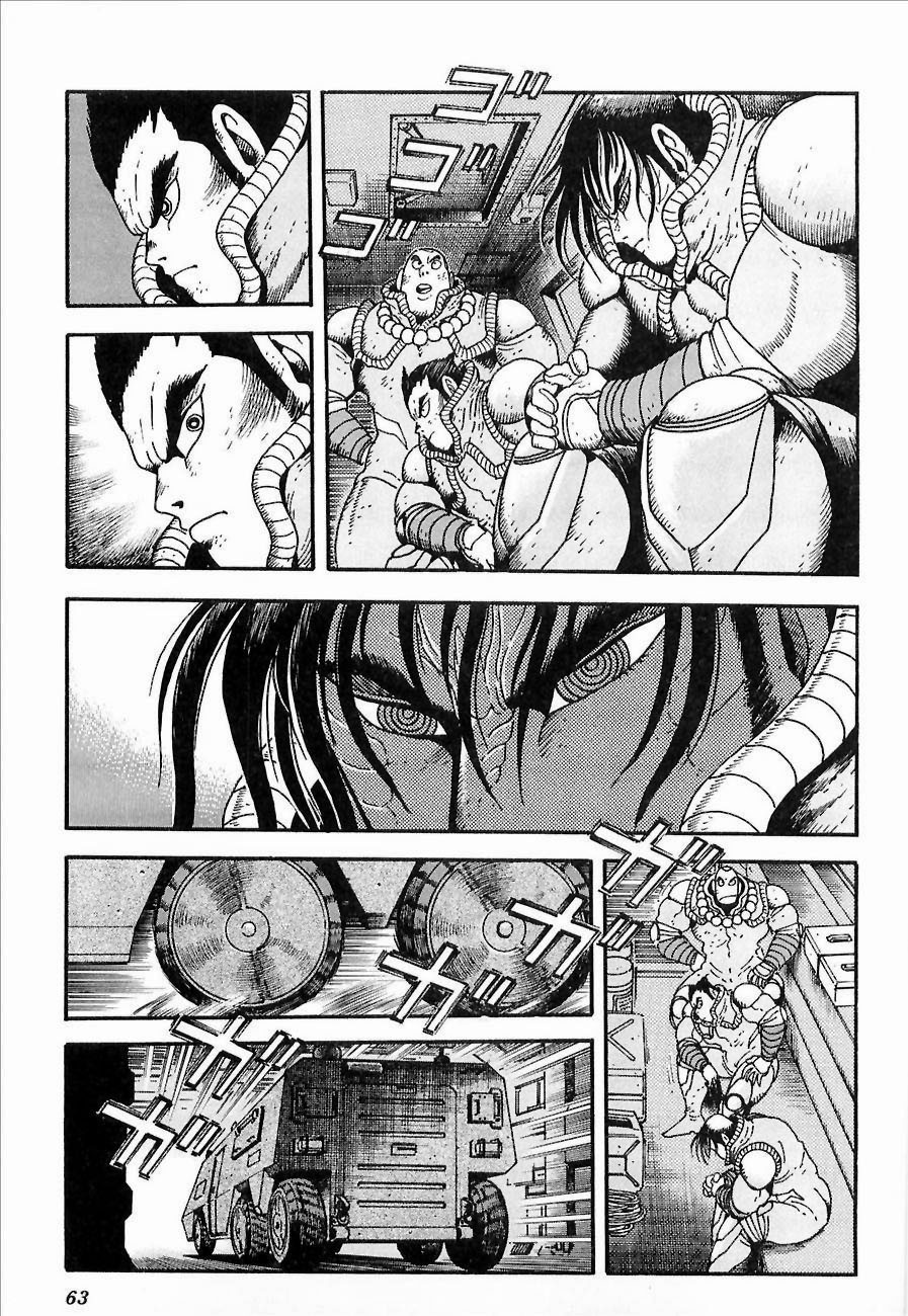 盖塔机器人ARC韩漫全集-第01卷无删减无遮挡章节图片 