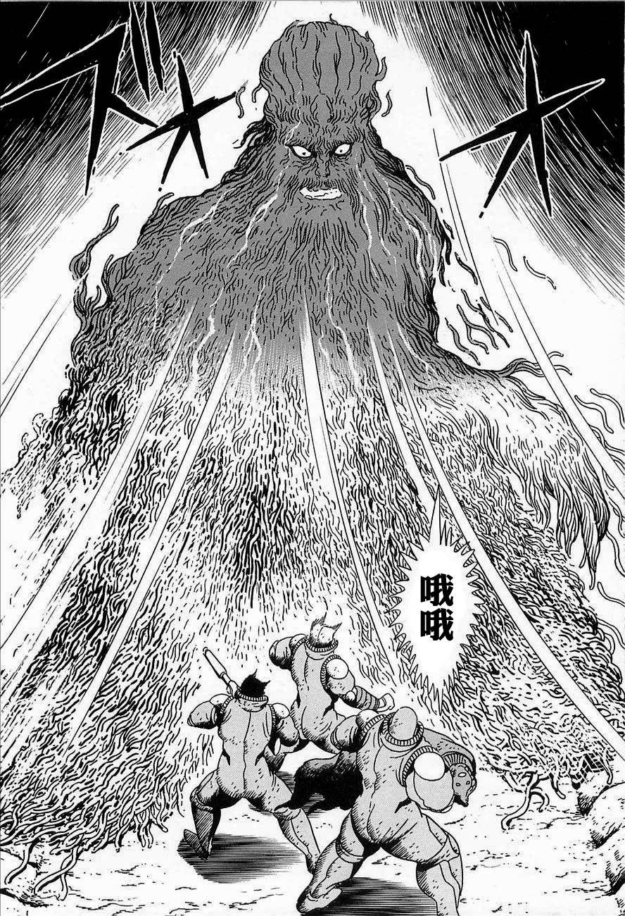 盖塔机器人ARC韩漫全集-第02卷无删减无遮挡章节图片 