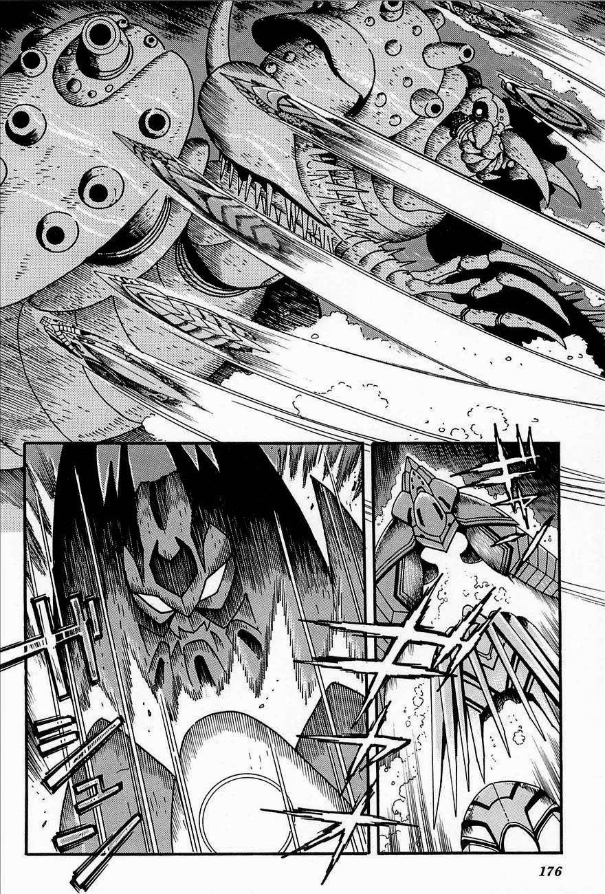 盖塔机器人ARC韩漫全集-第02卷无删减无遮挡章节图片 