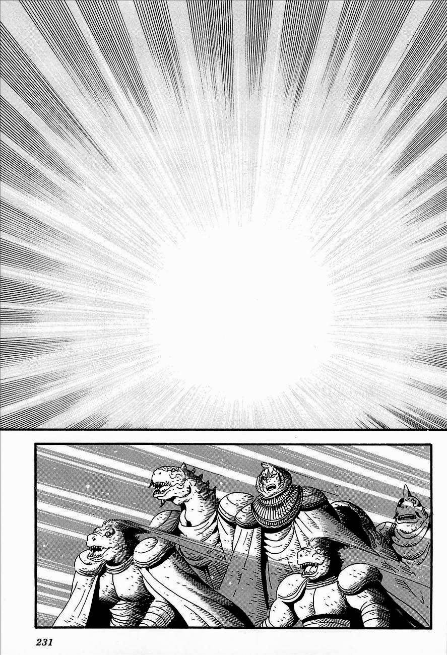 盖塔机器人ARC韩漫全集-第02卷无删减无遮挡章节图片 