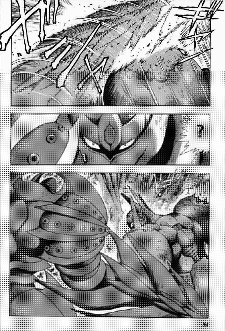 盖塔机器人ARC韩漫全集-第02卷无删减无遮挡章节图片 