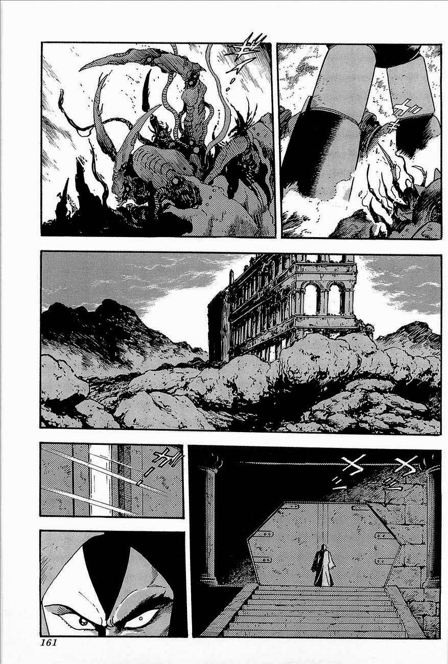 盖塔机器人ARC韩漫全集-第03卷无删减无遮挡章节图片 