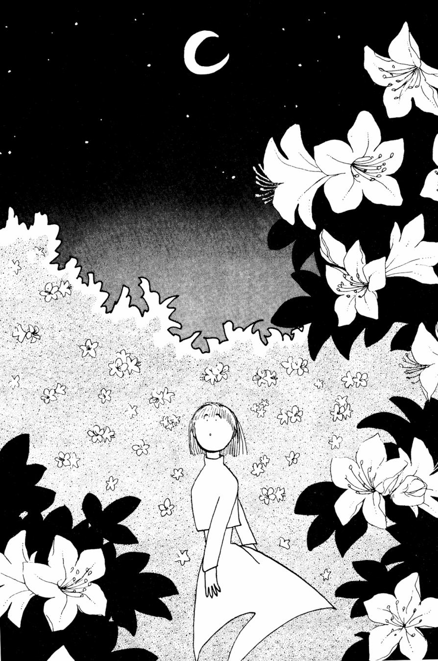 朝九到晚五半韩漫全集-第01卷无删减无遮挡章节图片 