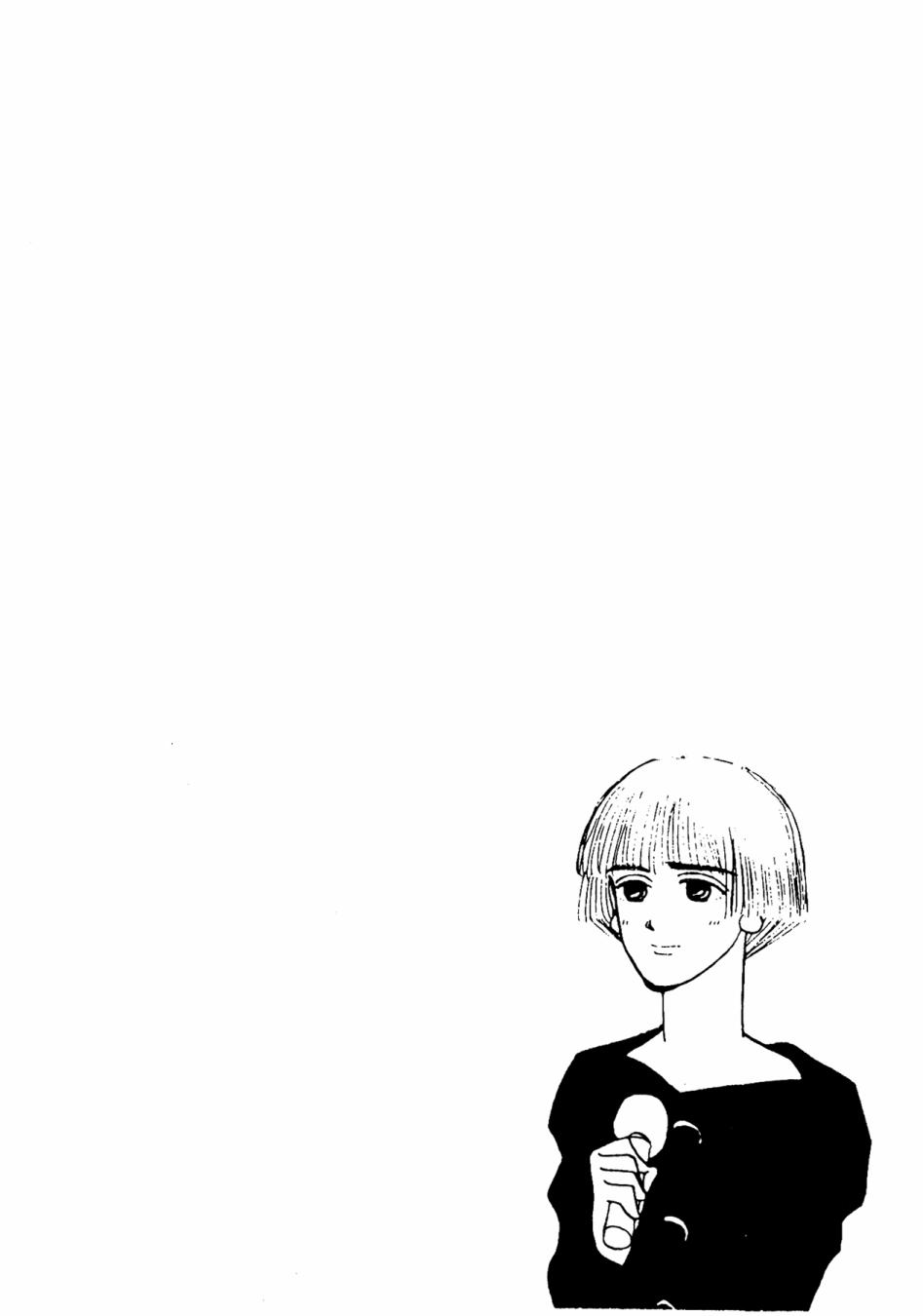 朝九到晚五半韩漫全集-第01卷无删减无遮挡章节图片 
