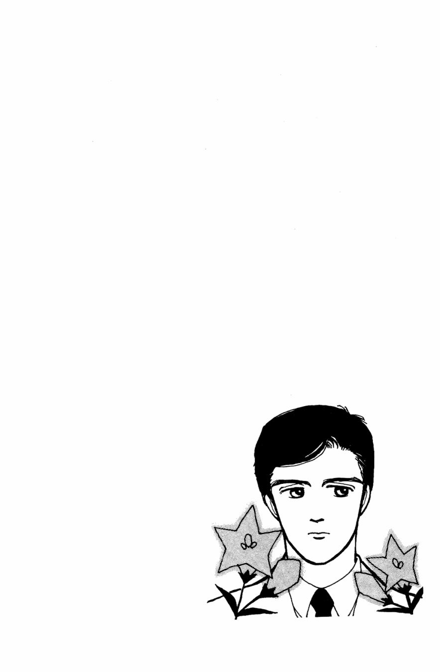 朝九到晚五半韩漫全集-第01卷无删减无遮挡章节图片 