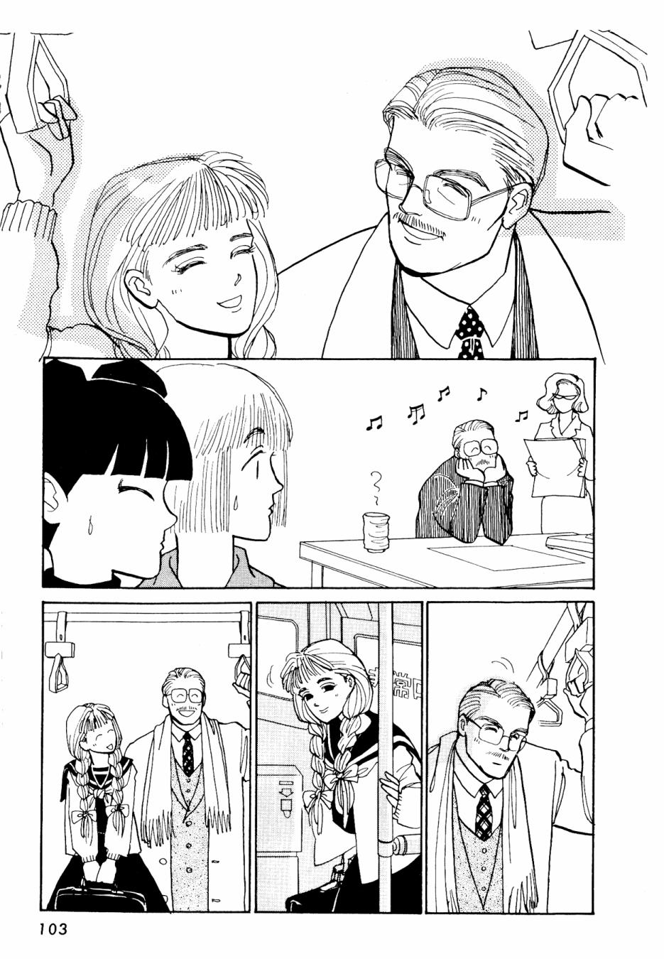 朝九到晚五半韩漫全集-第02卷无删减无遮挡章节图片 