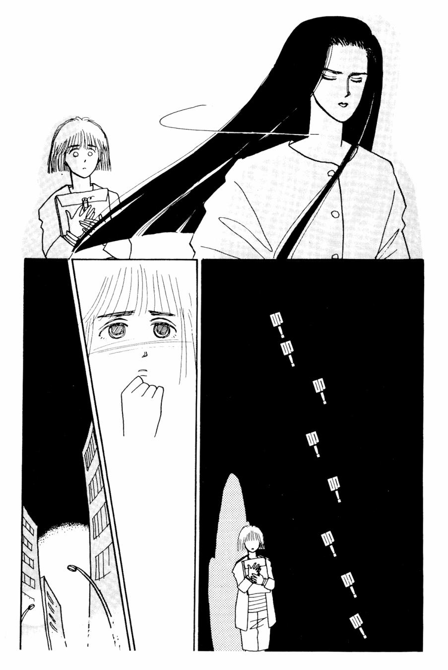 朝九到晚五半韩漫全集-第02卷无删减无遮挡章节图片 