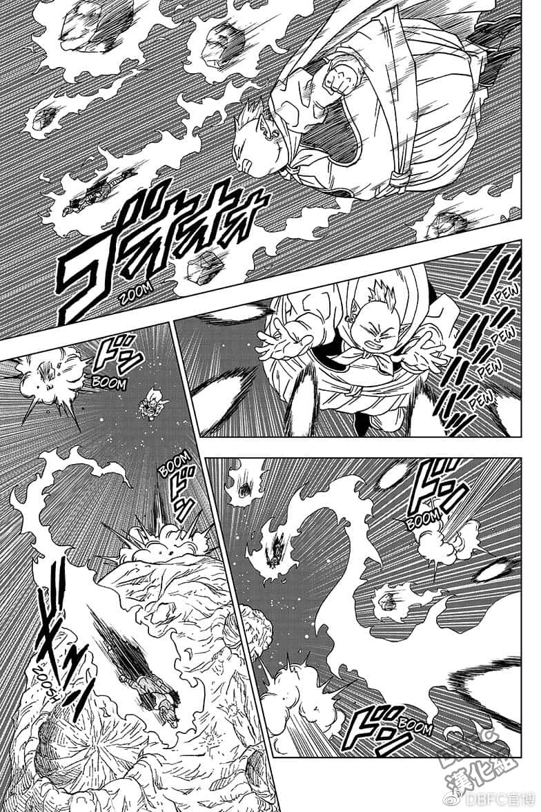龙珠超韩漫全集-第49话无删减无遮挡章节图片 