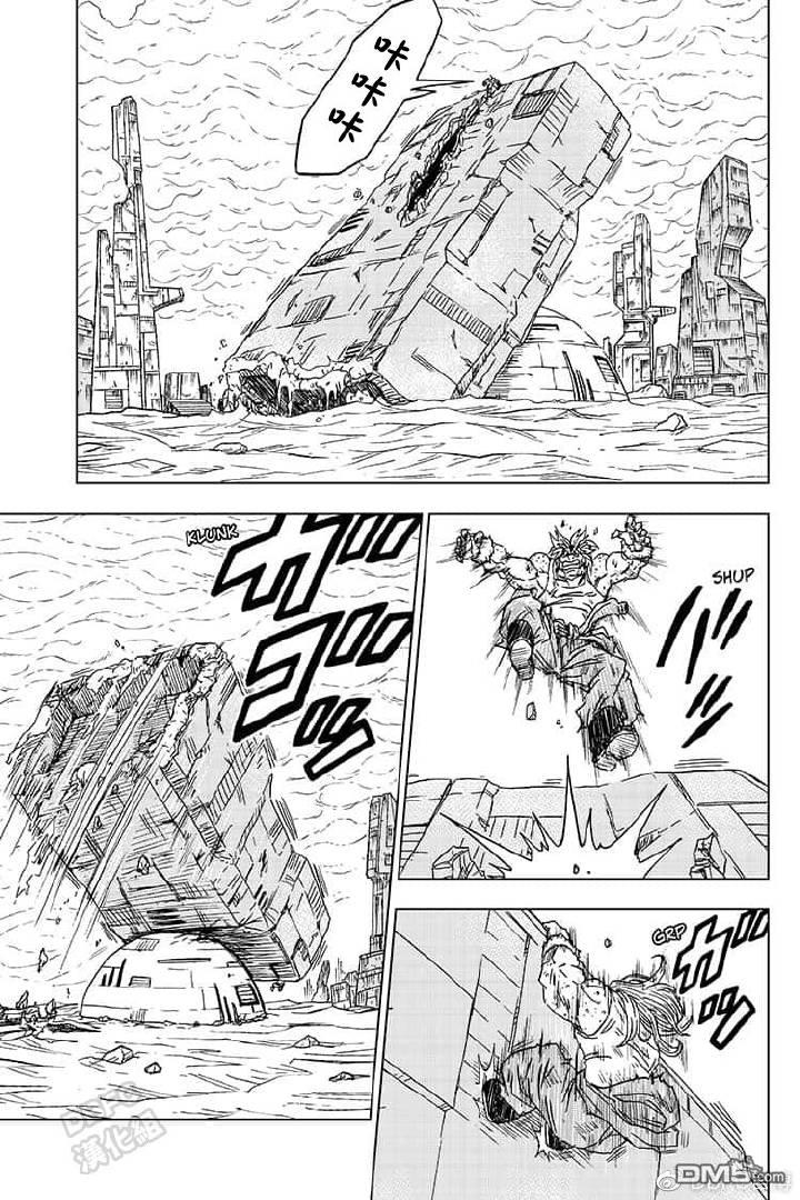 龙珠超韩漫全集-第55话无删减无遮挡章节图片 