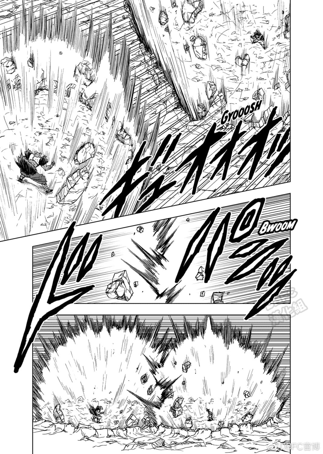 龙珠超韩漫全集-第60话无删减无遮挡章节图片 