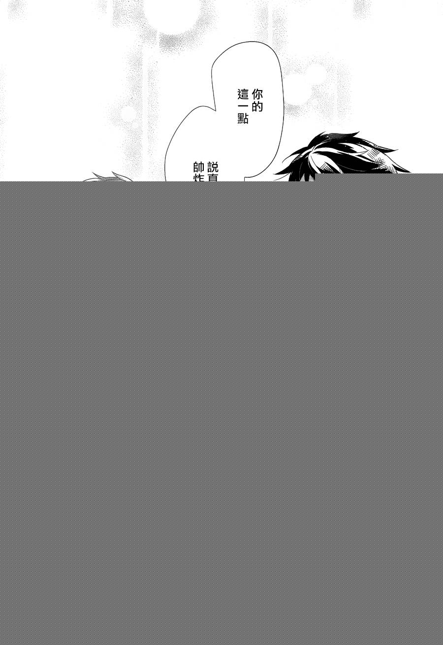 人鱼少女韩漫全集-短篇无删减无遮挡章节图片 