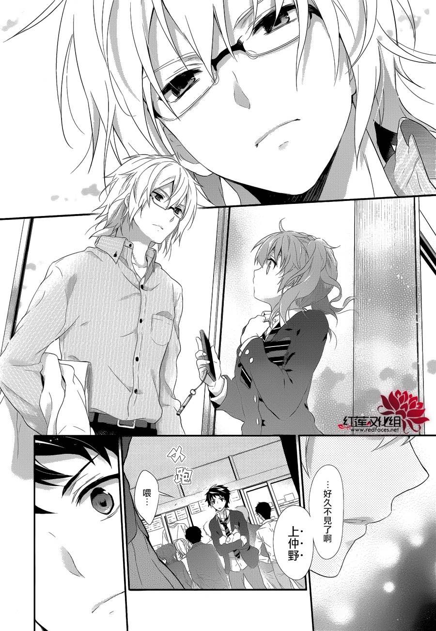 人鱼少女韩漫全集-短篇无删减无遮挡章节图片 