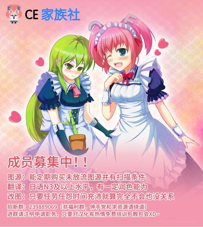 阿贺野的提督日志韩漫全集-全一话无删减无遮挡章节图片 