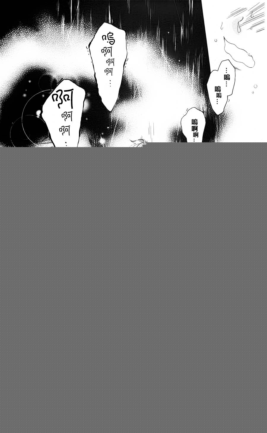勇者和吾辈的无人岛漂流记韩漫全集-短篇无删减无遮挡章节图片 