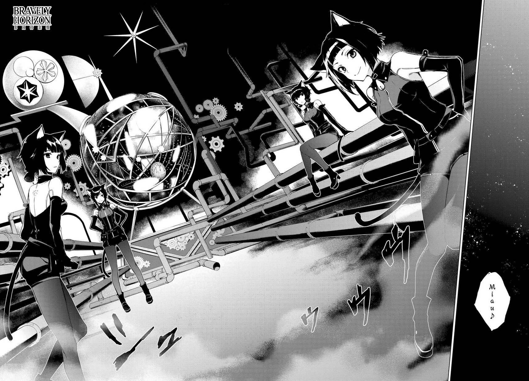 Nein韩漫全集-第01话无删减无遮挡章节图片 