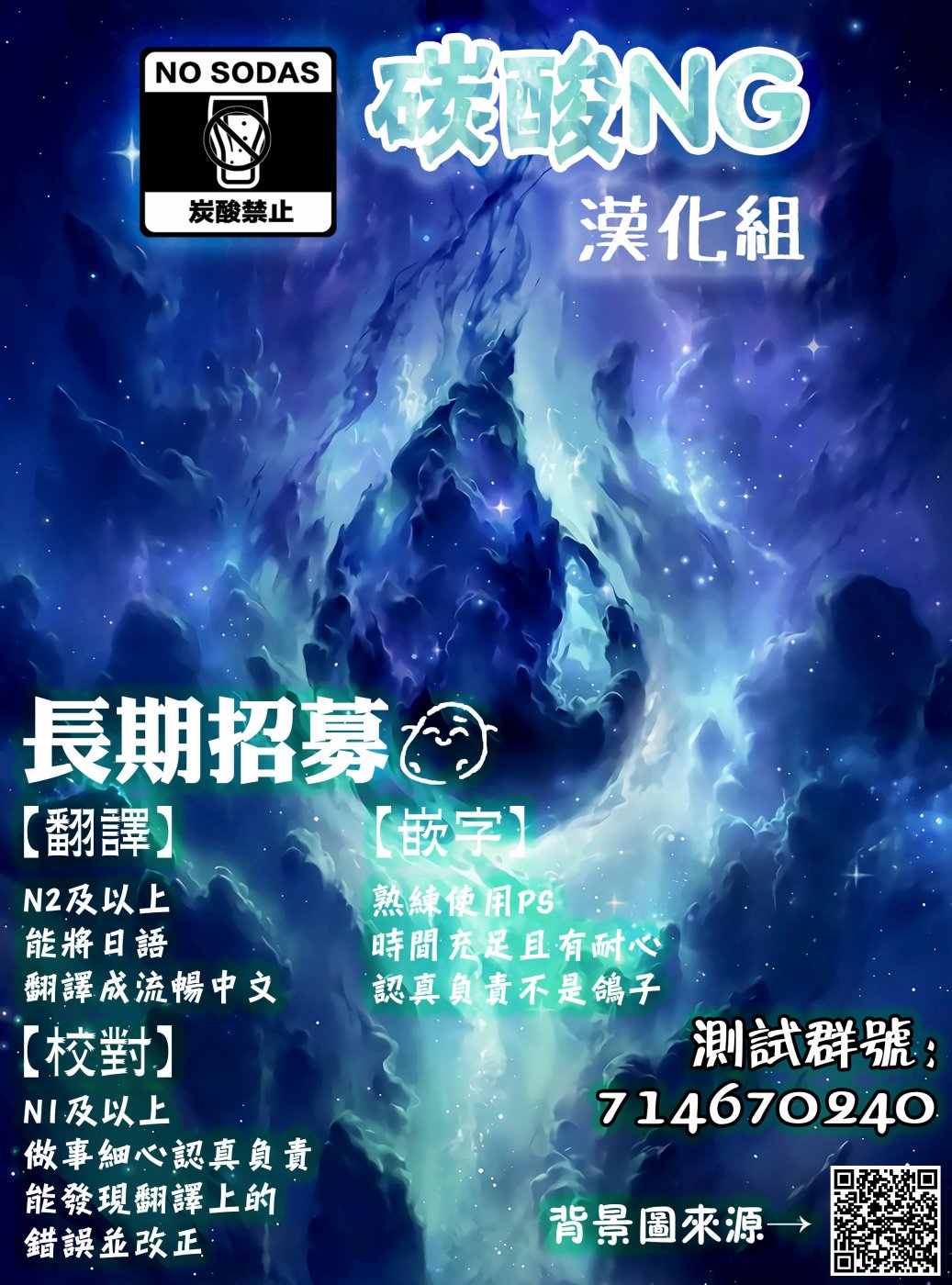 阳光下的相合伞韩漫全集-第02话无删减无遮挡章节图片 