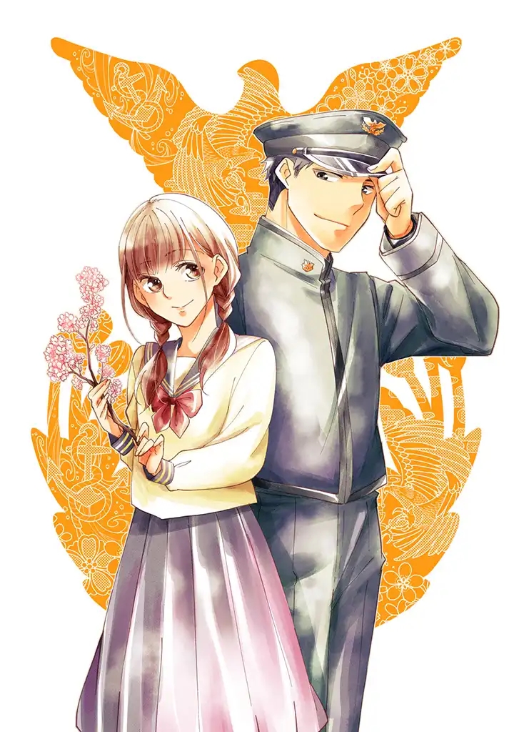 花语绀青韩漫全集-第01话无删减无遮挡章节图片 