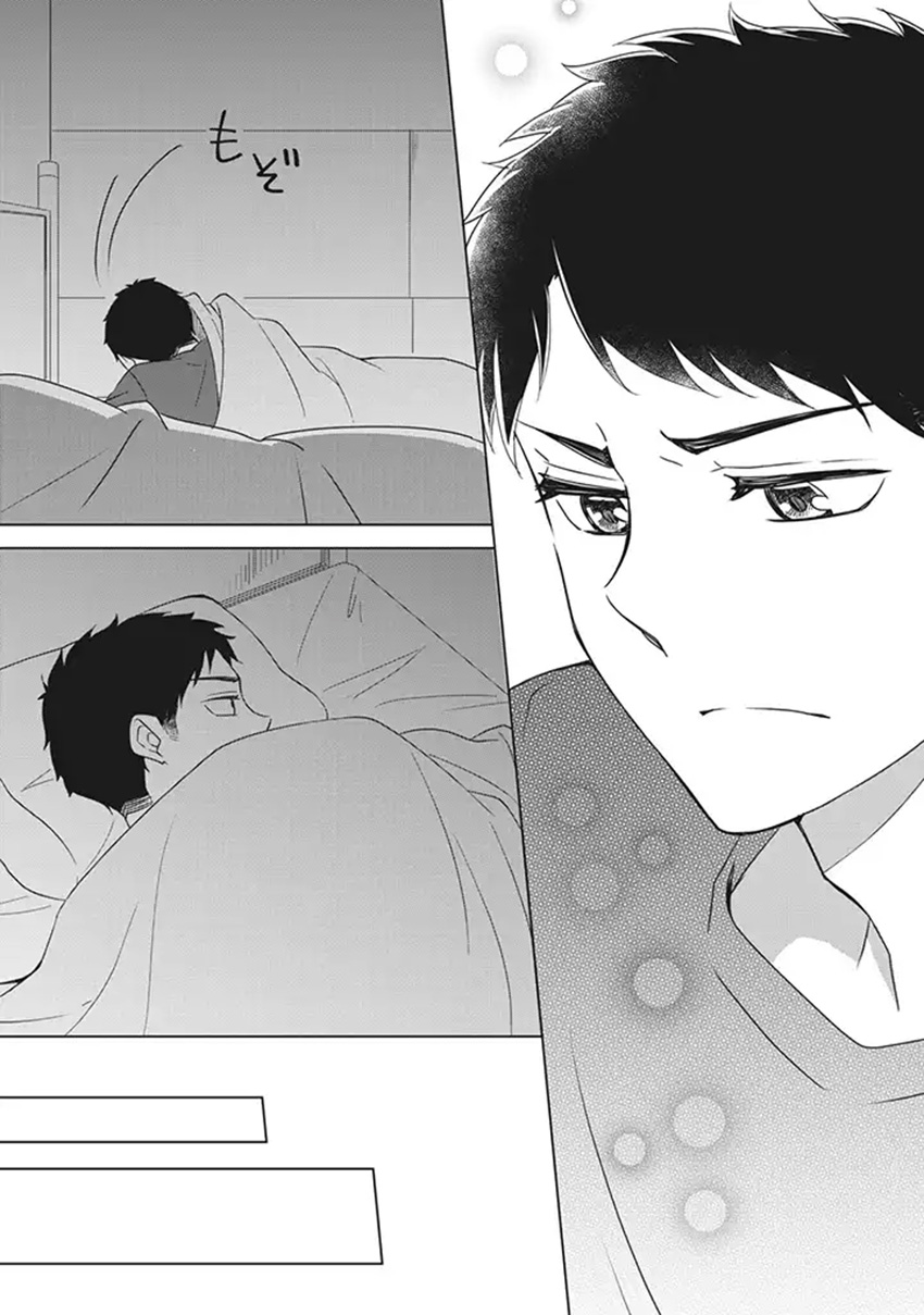 花语绀青韩漫全集-第05话无删减无遮挡章节图片 