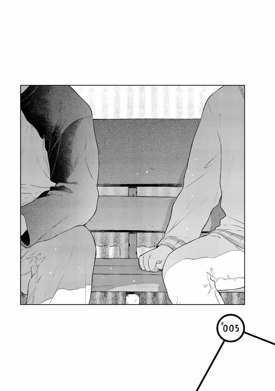 重新开始要在回家之后韩漫全集-第05话无删减无遮挡章节图片 