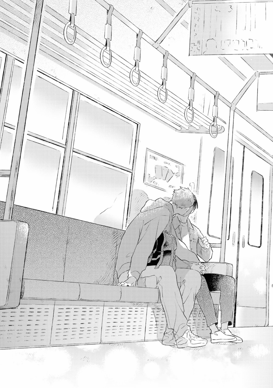 重新开始要在回家之后韩漫全集-第06话无删减无遮挡章节图片 
