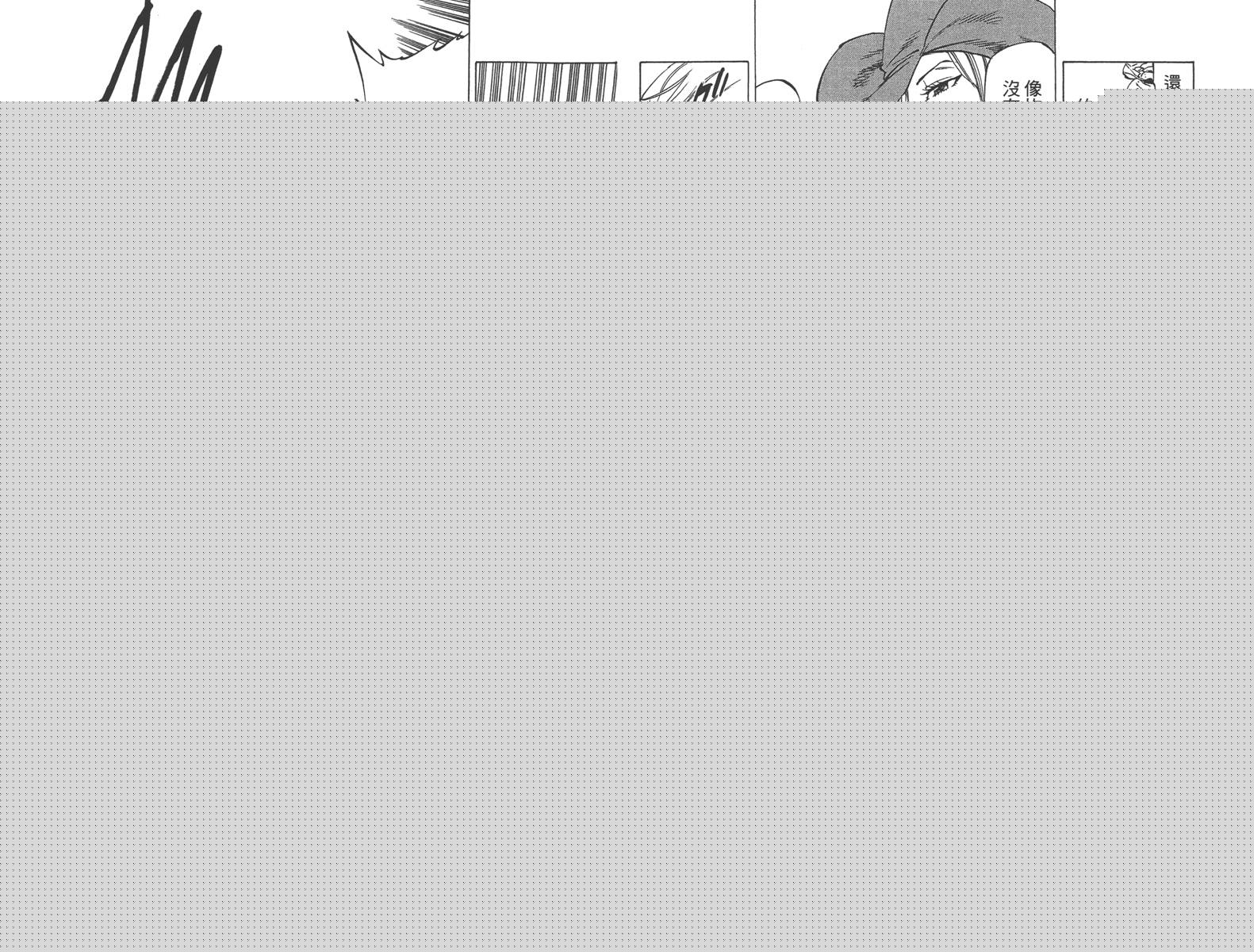 七个短篇 铃木央短篇集韩漫全集-全一卷无删减无遮挡章节图片 