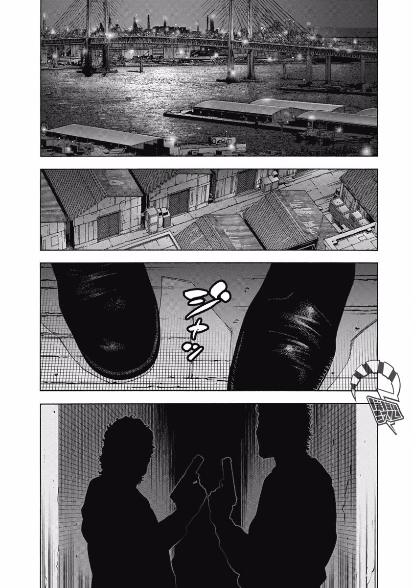 黑金莽夫韩漫全集-第03话无删减无遮挡章节图片 