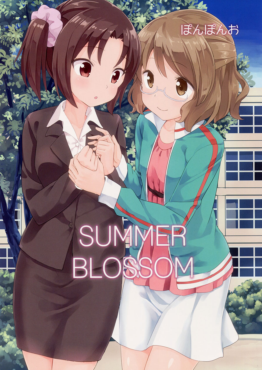 SUMMER BLOSSOM韩漫全集-全一话无删减无遮挡章节图片 