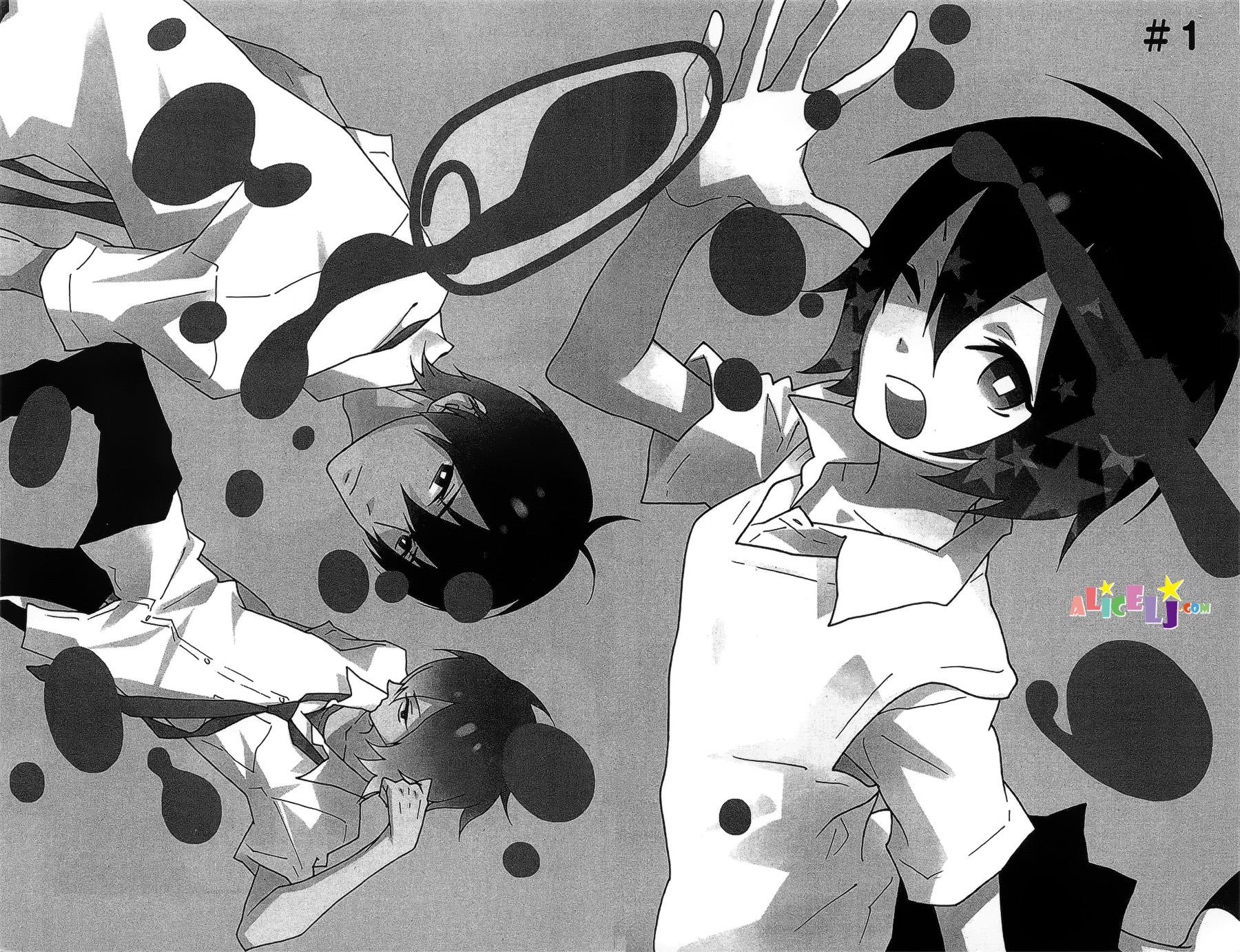 樱桃★少女僵尸韩漫全集-第01话无删减无遮挡章节图片 