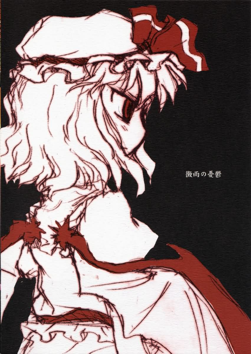 梅雨之忧郁韩漫全集-短篇无删减无遮挡章节图片 