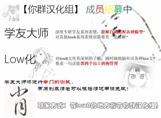 (C89)机动潜水舰 GANBARU UC韩漫全集-短篇02无删减无遮挡章节图片 