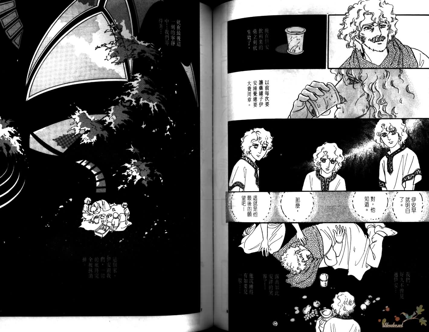 荒芜世界韩漫全集-第04卷无删减无遮挡章节图片 