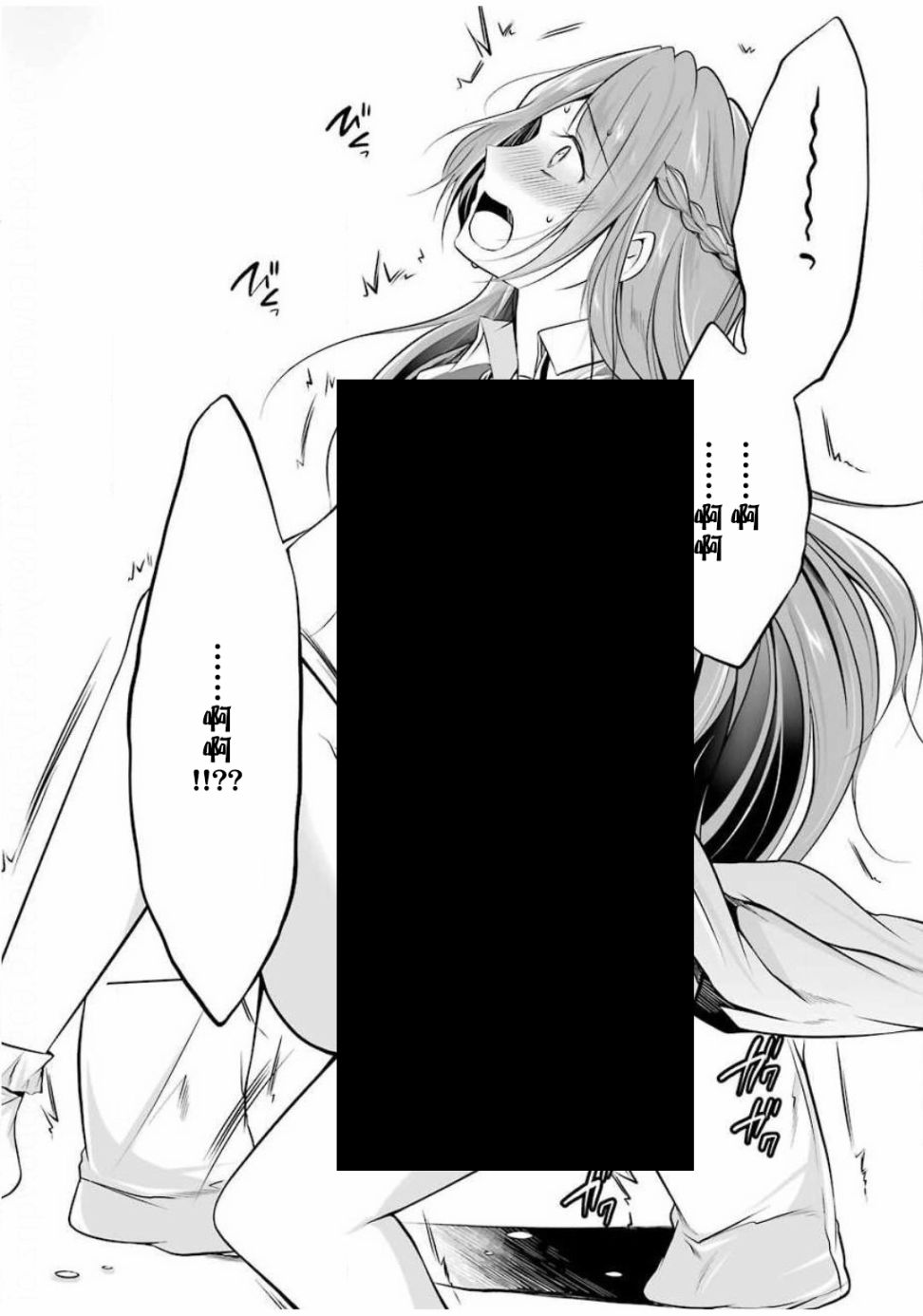 清纯正直得完全不成样子韩漫全集-第05话无删减无遮挡章节图片 