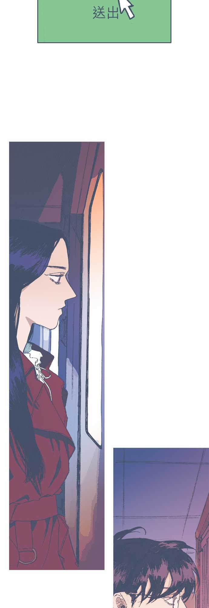 不幸公寓韩漫全集-第66话无删减无遮挡章节图片 
