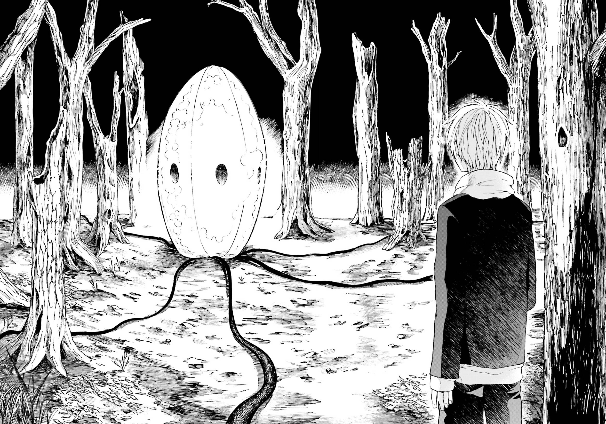 风蝶韩漫全集-第01话无删减无遮挡章节图片 