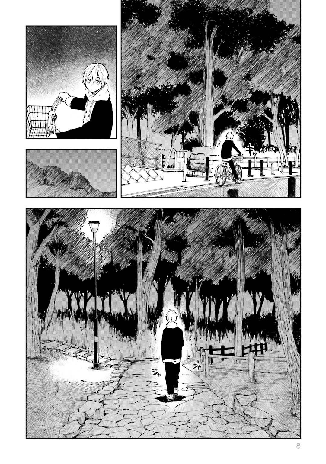 风蝶韩漫全集-第01话无删减无遮挡章节图片 