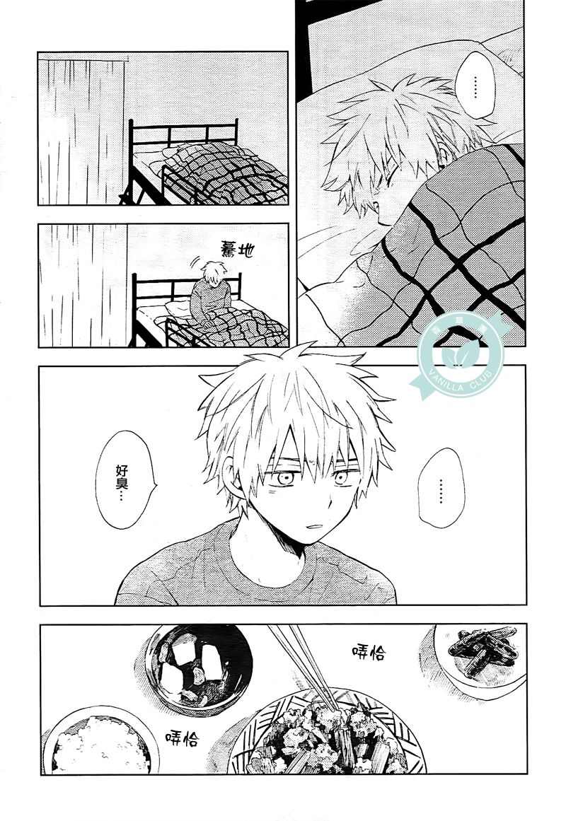 风蝶韩漫全集-第03话无删减无遮挡章节图片 