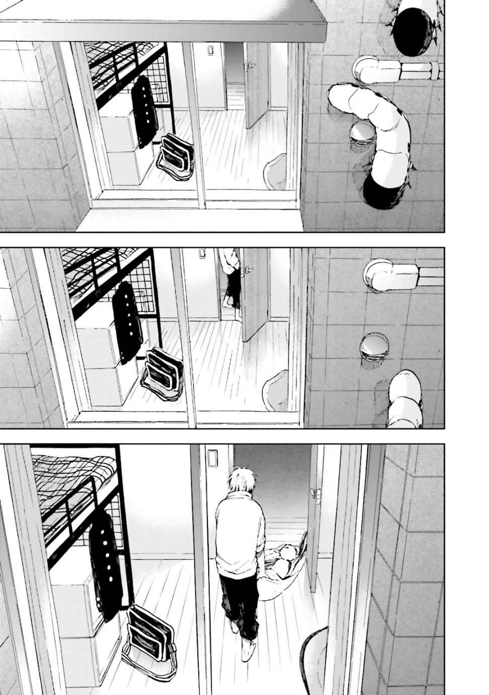风蝶韩漫全集-第07话无删减无遮挡章节图片 