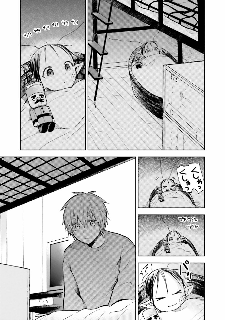 风蝶韩漫全集-第09话无删减无遮挡章节图片 
