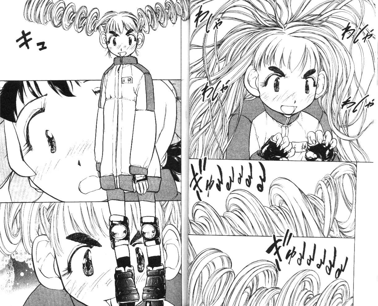 校园外星人韩漫全集-第03卷无删减无遮挡章节图片 