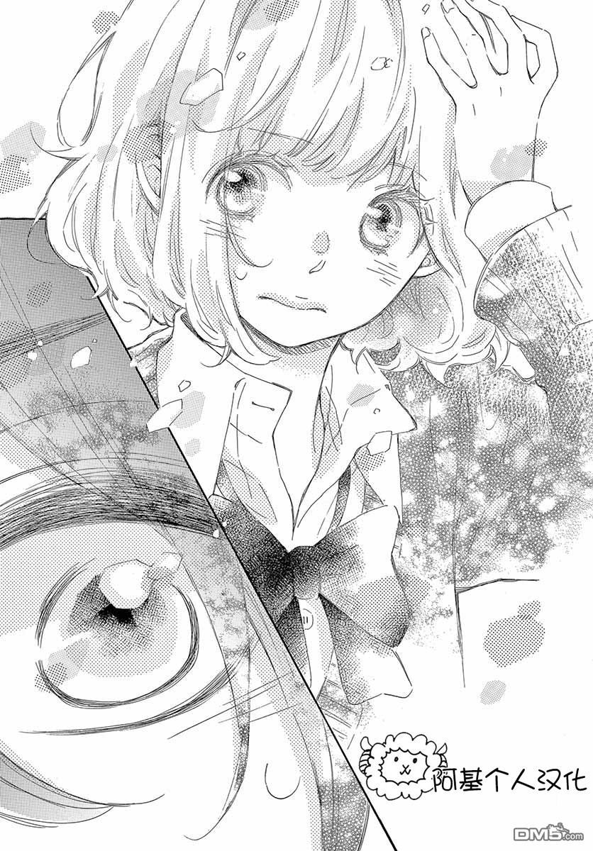 藤原同学说的大抵都对韩漫全集-22话试看无删减无遮挡章节图片 