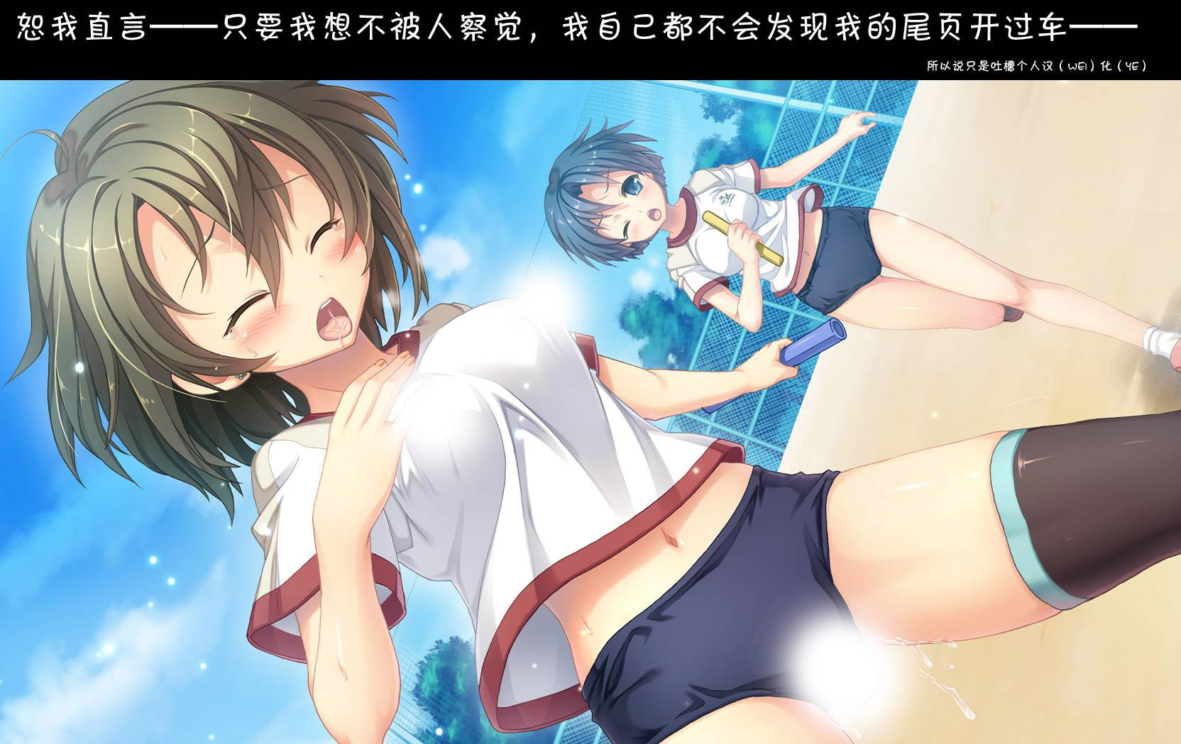 one more age韩漫全集-第09话无删减无遮挡章节图片 