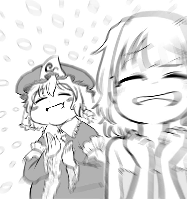 妖梦的减肥计划韩漫全集-短篇无删减无遮挡章节图片 