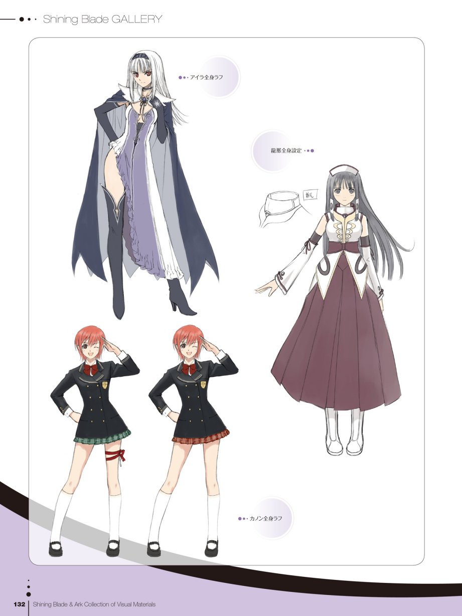Tony`s ART works 2 form Shining World韩漫全集-Shining Blade Ark Collection of Visual Materials无删减无遮挡章节图片 