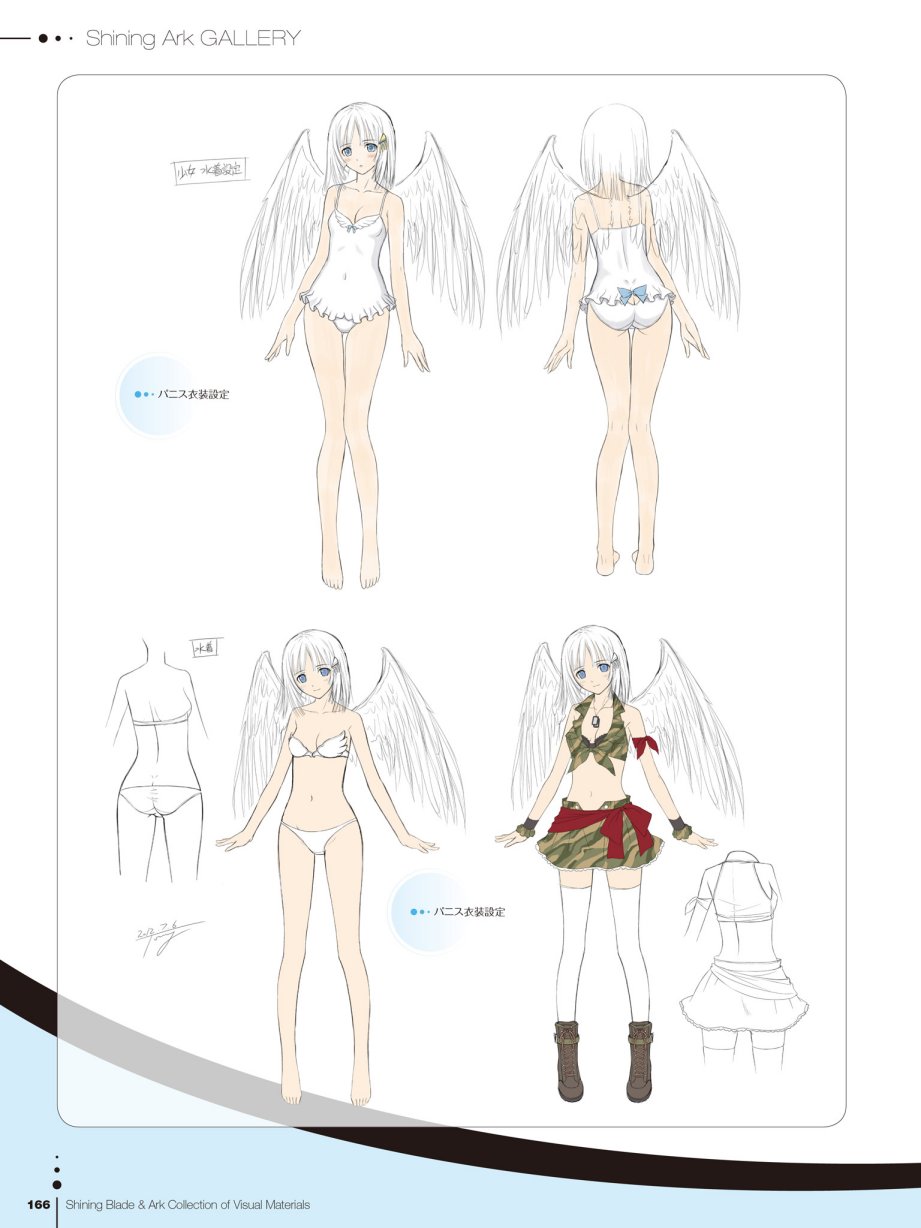 Tony`s ART works 2 form Shining World韩漫全集-Shining Blade Ark Collection of Visual Materials无删减无遮挡章节图片 