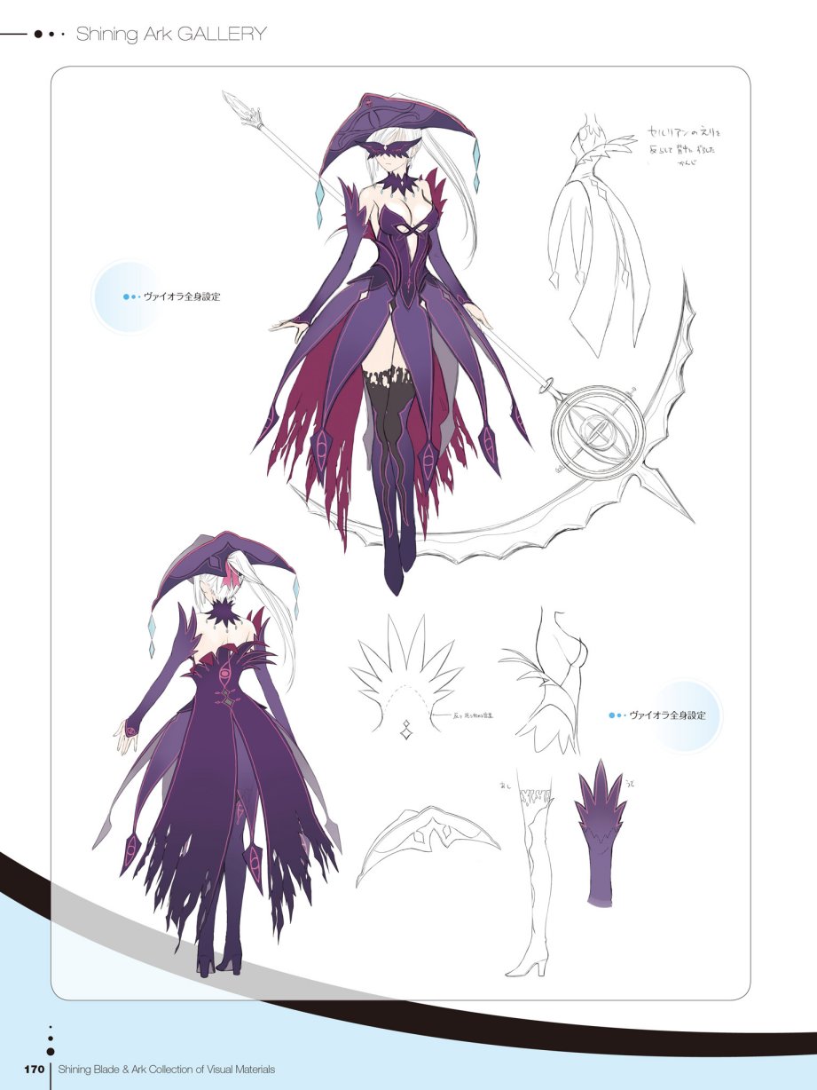 Tony`s ART works 2 form Shining World韩漫全集-Shining Blade Ark Collection of Visual Materials无删减无遮挡章节图片 