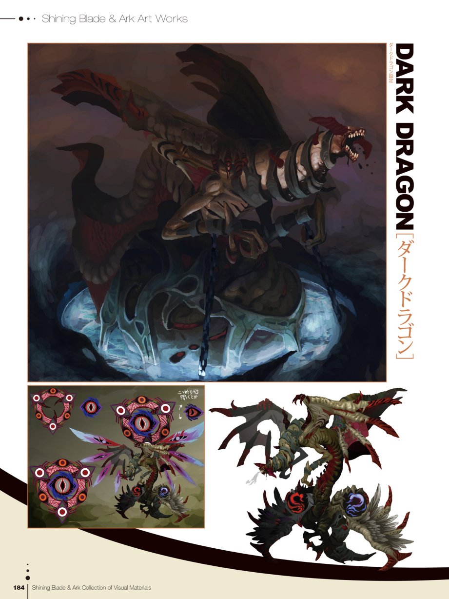 Tony`s ART works 2 form Shining World韩漫全集-Shining Blade Ark Collection of Visual Materials无删减无遮挡章节图片 