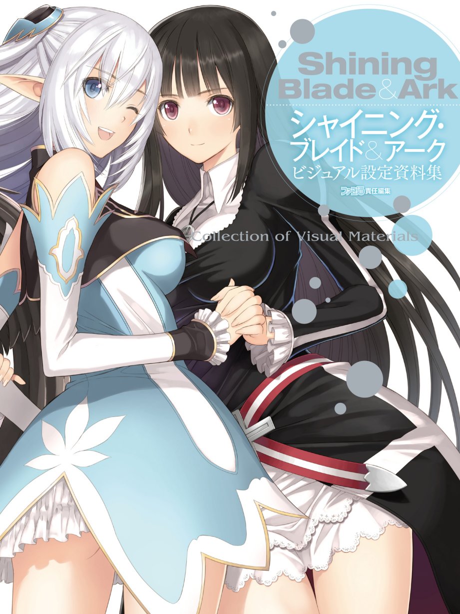 Tony`s ART works 2 form Shining World韩漫全集-Shining Blade Ark Collection of Visual Materials无删减无遮挡章节图片 