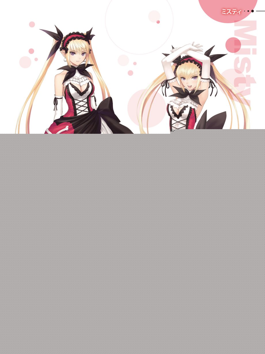 Tony`s ART works 2 form Shining World韩漫全集-Shining Blade Ark Collection of Visual Materials无删减无遮挡章节图片 