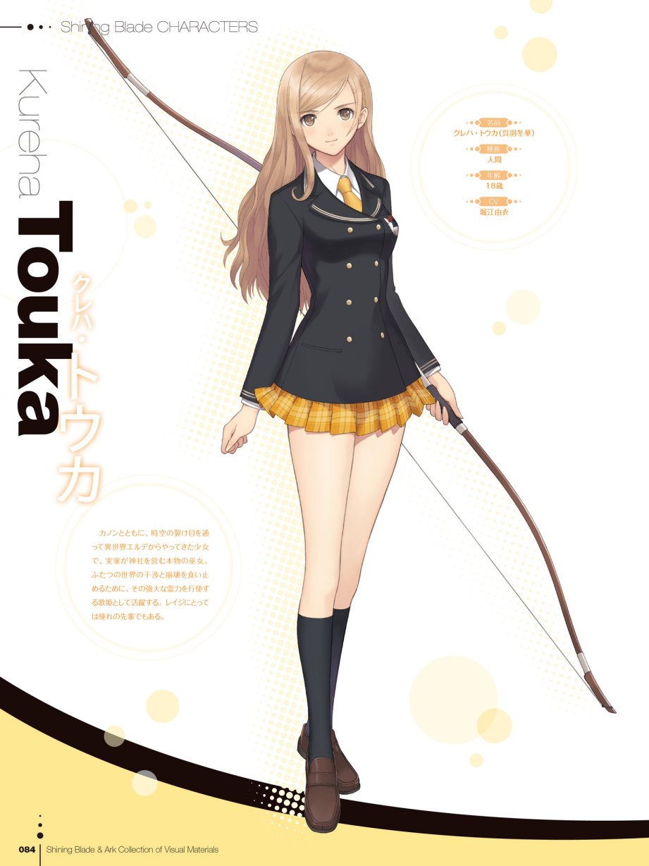 Tony`s ART works 2 form Shining World韩漫全集-Shining Blade Ark Collection of Visual Materials无删减无遮挡章节图片 