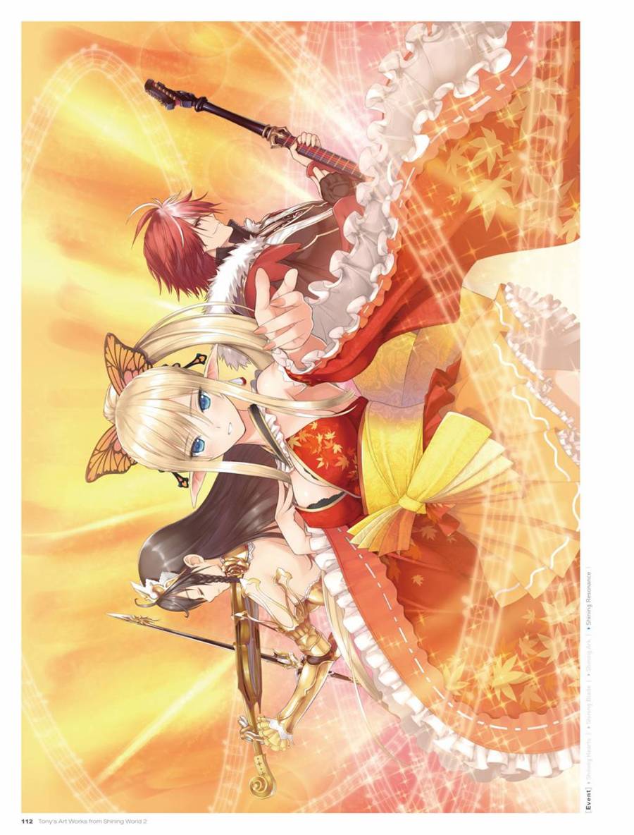 Tony`s ART works 2 form Shining World韩漫全集-全一卷无删减无遮挡章节图片 